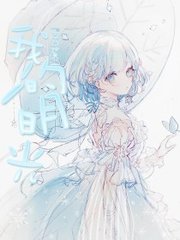 吃瓜一区二区观看