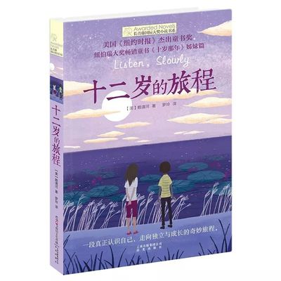 草莓香蕉榴莲丝瓜秋葵绿巨人在线看